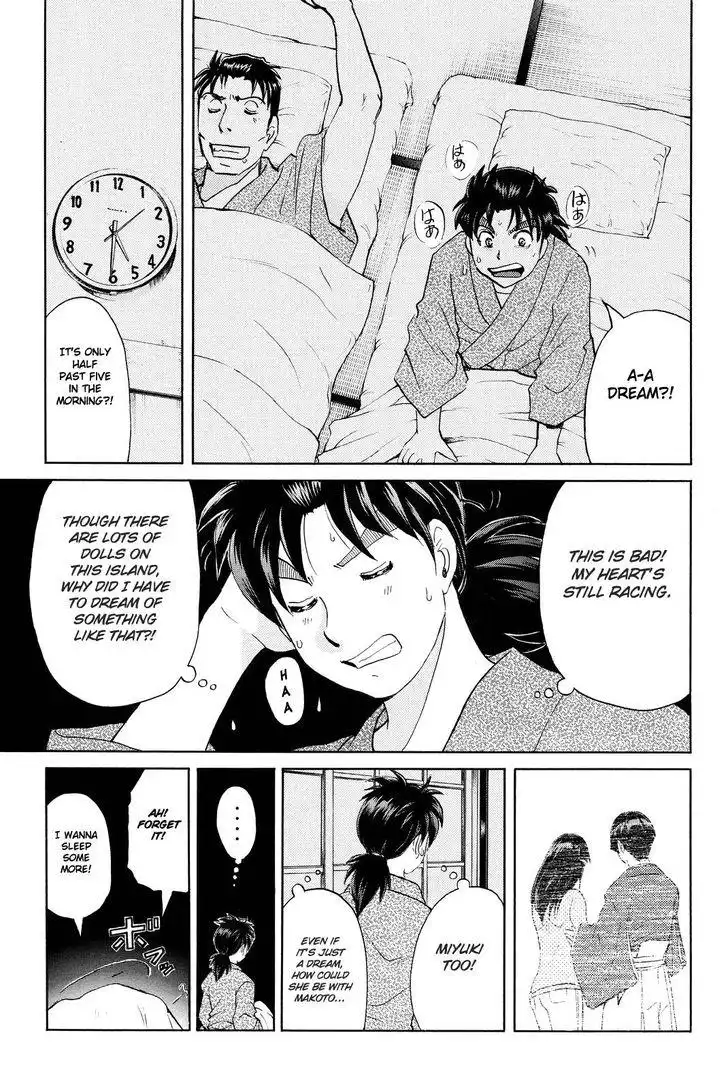 Kindaichi Shounen no Jikenbo R Chapter 67 5